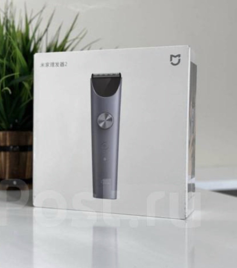 Xiaomi машинка для стрижки Mijia Hair Clipper 2 купить,NaN