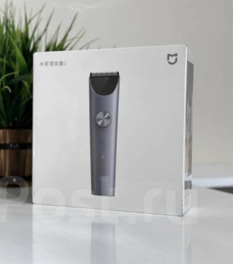 Xiaomi машинка для стрижки Mijia Hair Clipper 2 купить,NaN