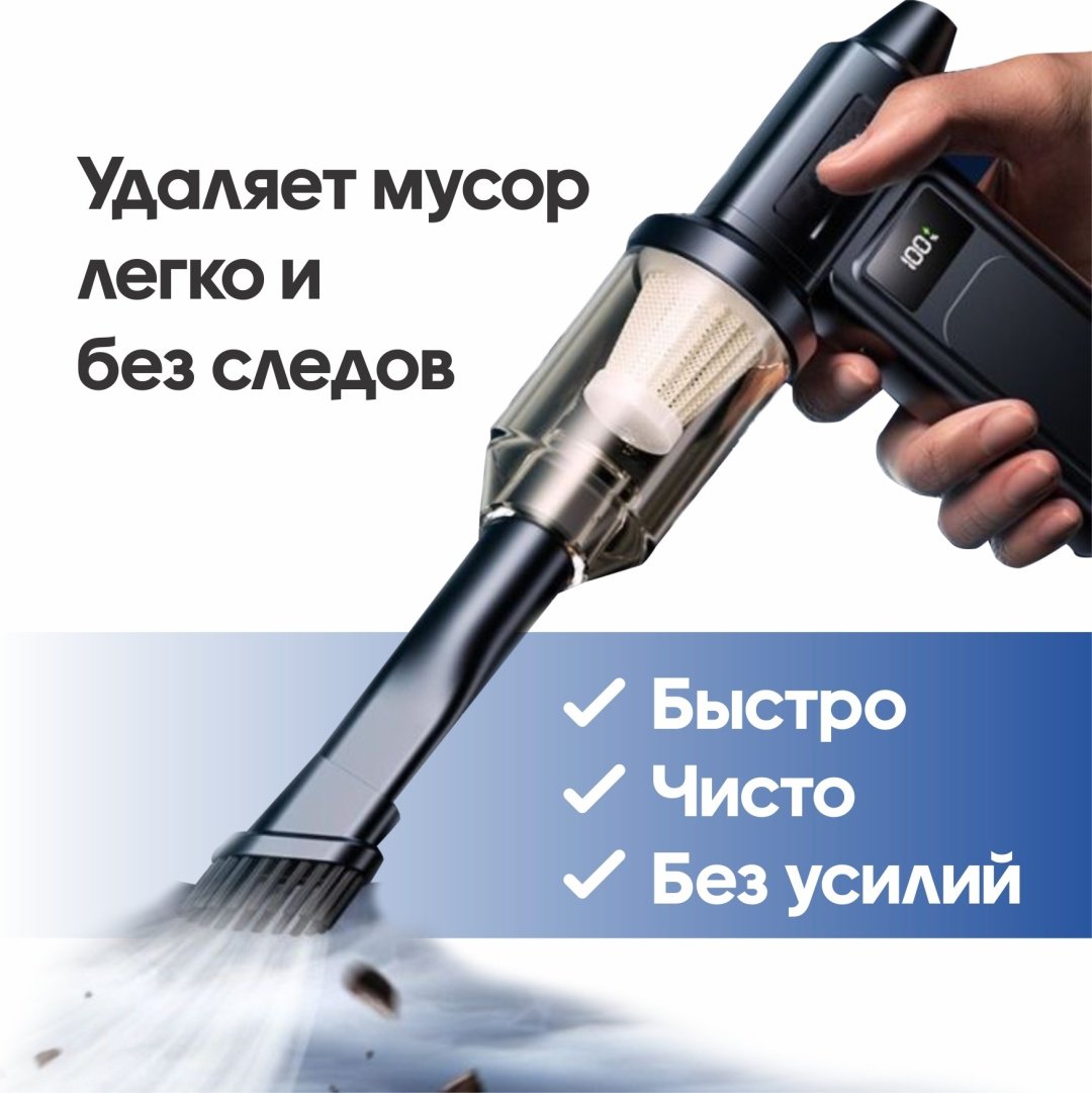 King Scout Kazakhstan 0.12 л черный