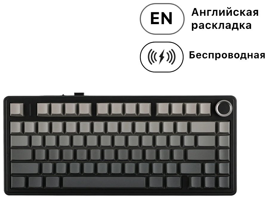 Клавиатура AULA F75 Side-Printed черный