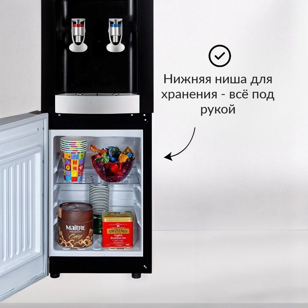 Кулер для воды NEXME SJYTD-6 черный купить,NaN