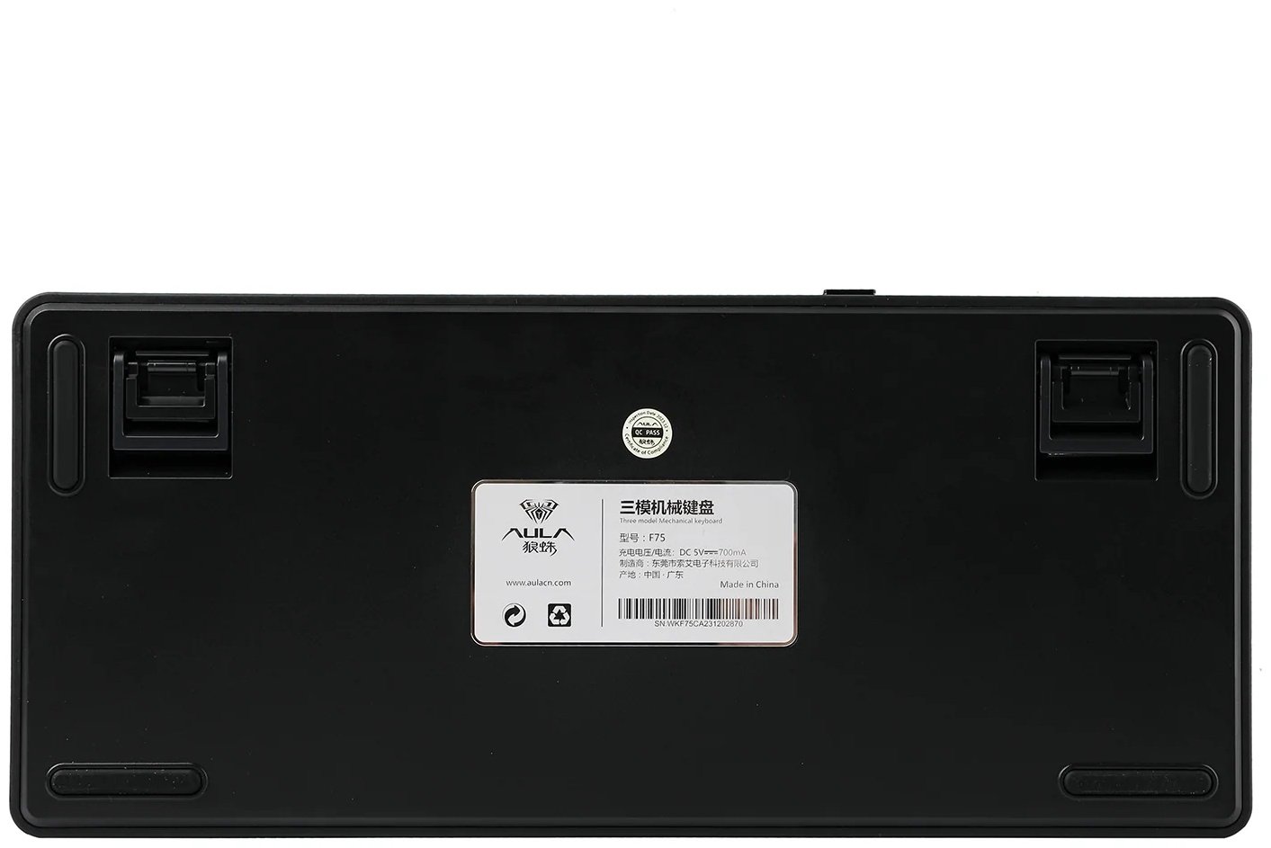 Клавиатура EPOMAKER x AULA F75 черный