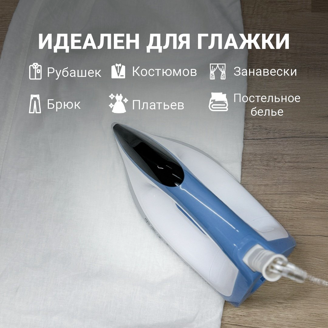 Парогенератор NEXME SGT200 белый купить,24990
