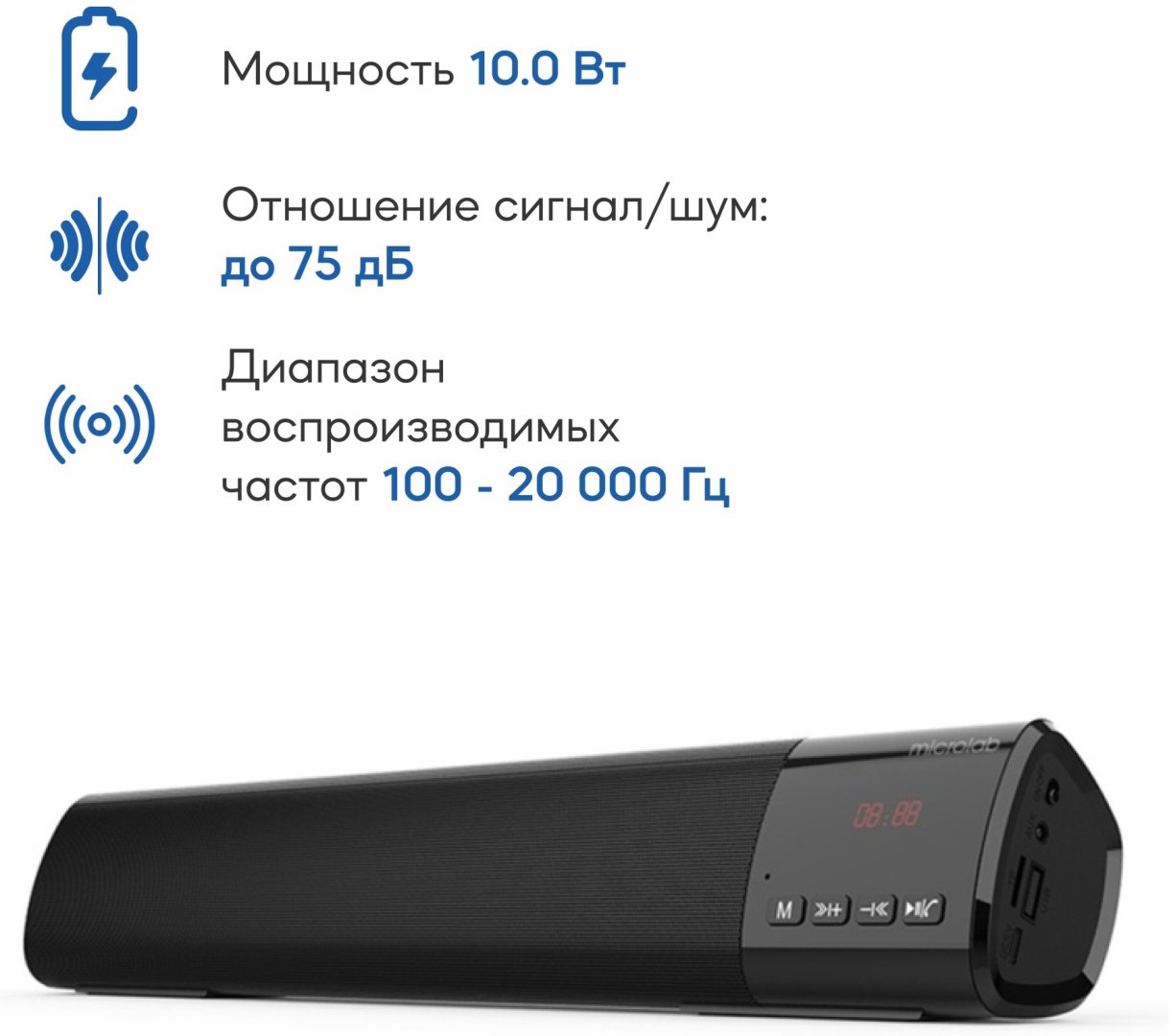 Портативная колонка Microlab MS212 черный