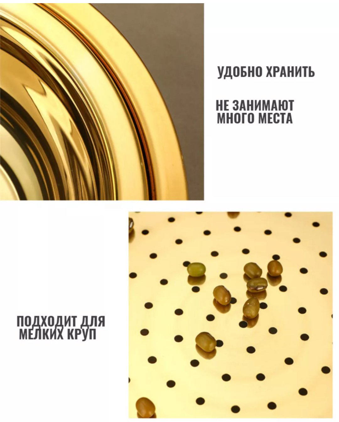 Миска-дуршлаг 17386191_953748313 27 см нержавеющая сталь, 3 л 3 шт купить,NaN