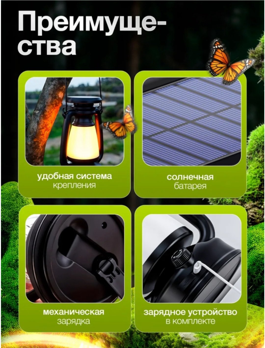 Фонарь 30379980_921689858 кемпинговый черный