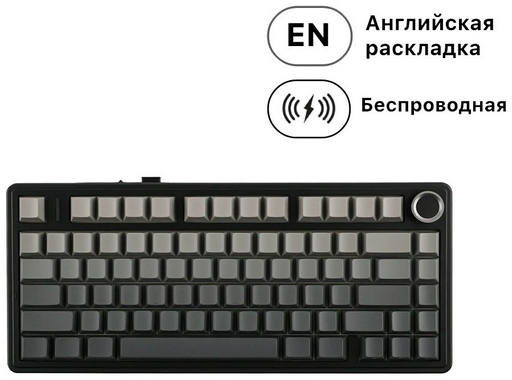 Клавиатура AULA F75 Side-Printed черный