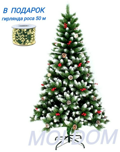 Новогодняя елка 2025 240 см, ПВХ