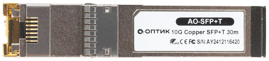 Трансивер А-Оптик AO-SFP+T купить,56824