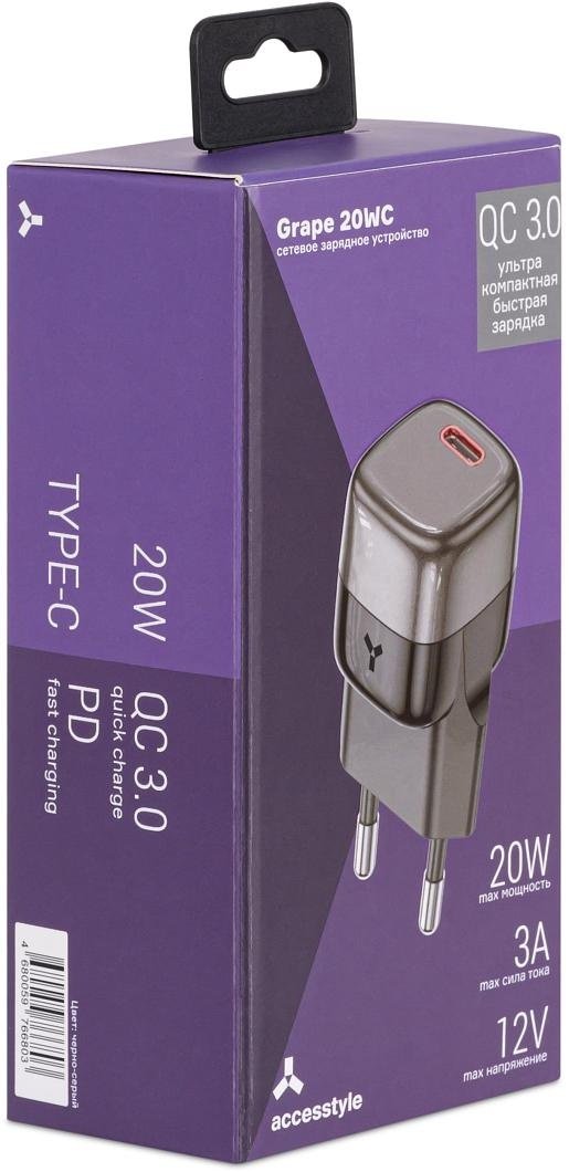 Зарядное устройство Accesstyle Grape 20WC черный купить,NaN