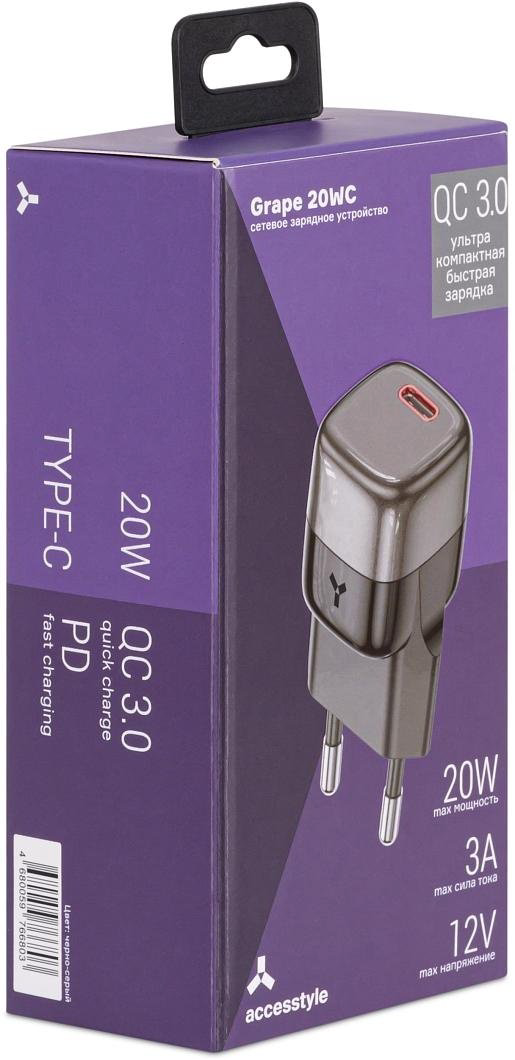 Зарядное устройство Accesstyle Grape 20WC черный купить,NaN