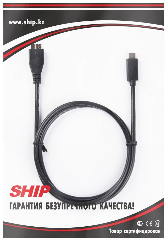 Кабель SHIP USB TypeC (F), USB 3.1 (F), 1 м, USB308-1P черный
