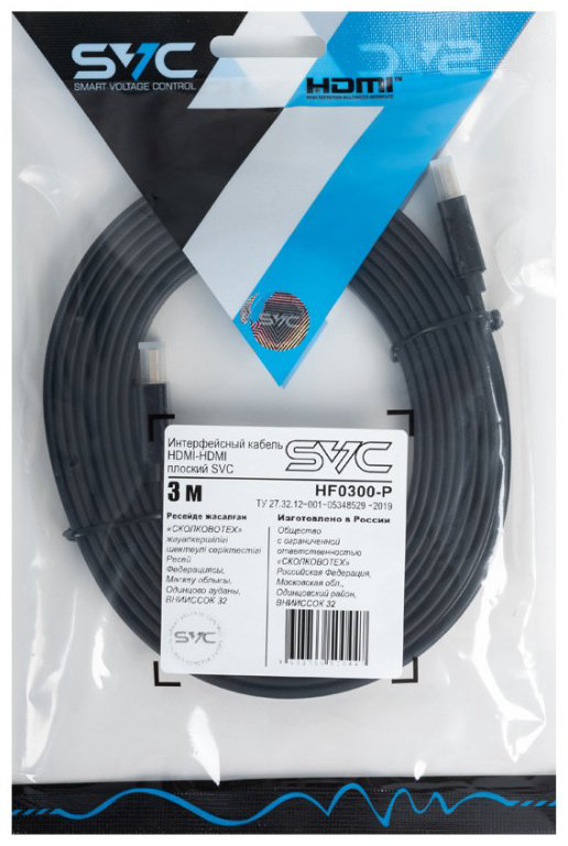 Кабель SVC HDMI - HDMI 3 м
