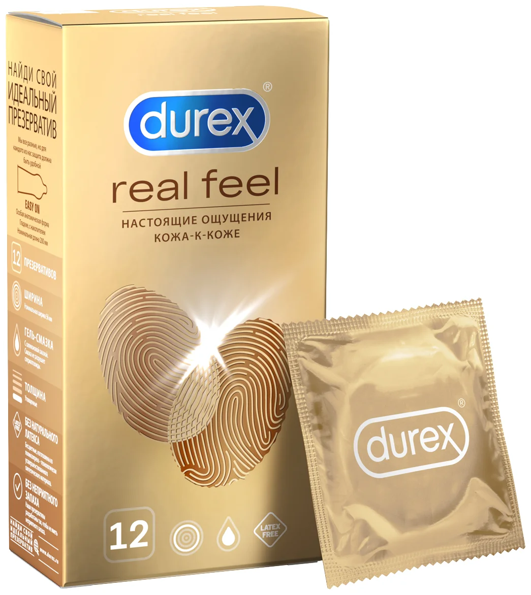 Презервативы Durex Real Feel для естественных ощущений  12 шт.