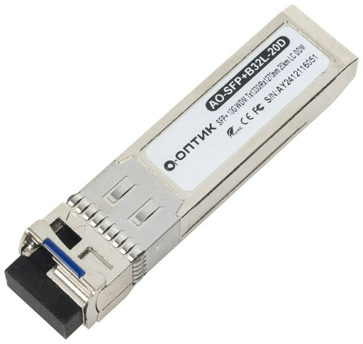 Трансивер А-Оптик AO-SFP+B32L-20D
