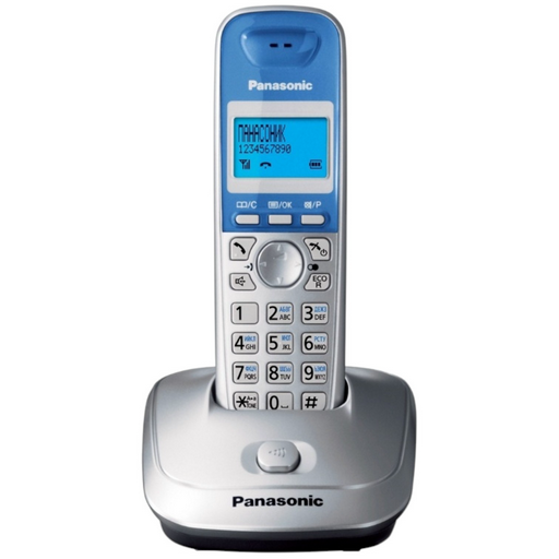 Радиотелефон Dect Panasonic KX-TG2512 RUS Silver