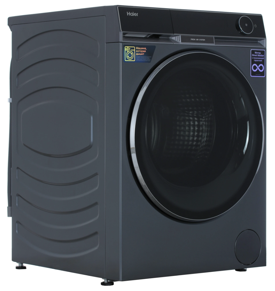Стиральная машина Haier X11 HW120-BD14397SU1 серый купить,NaN
