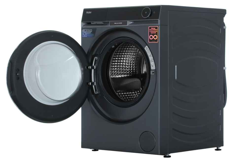 Стиральная машина Haier X11 HW120-BD14397SU1 серый купить,NaN