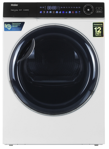 Сушильная машина Haier HD105-A2336 белый