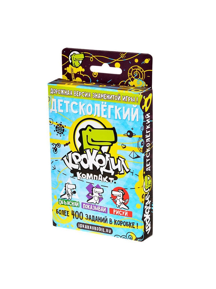 Настольная игра Magellan Крокодил ДетскоЛёгкий Мини купить,NaN