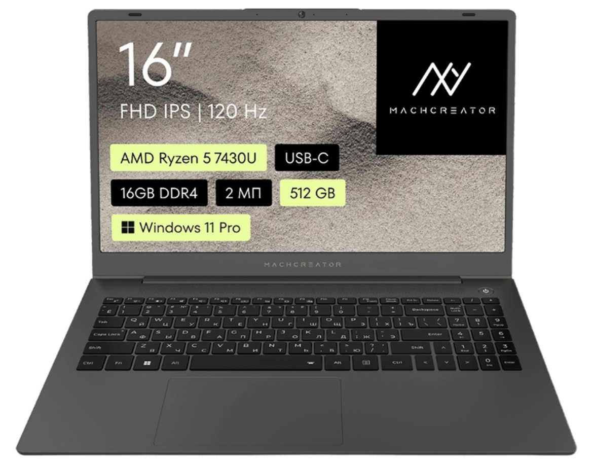 Ноутбук Machcreator One R6 16" Space Gray