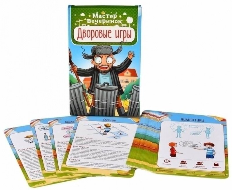 настольная игра Magellan Мастер вечеринок Дворовые игры купить,NaN