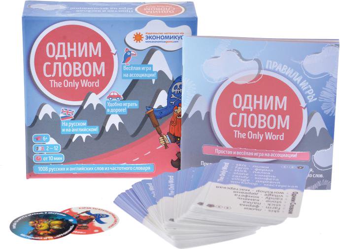 Настольная игра Magellan Одним словом купить,NaN