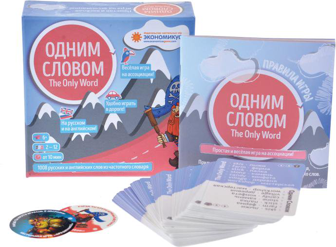 Настольная игра Magellan Одним словом купить,NaN