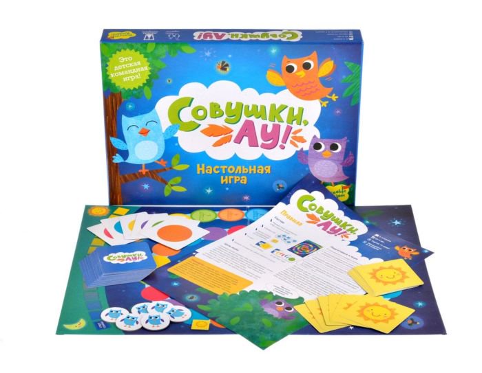 Настольная игра Magellan Совушки АУ! купить,NaN