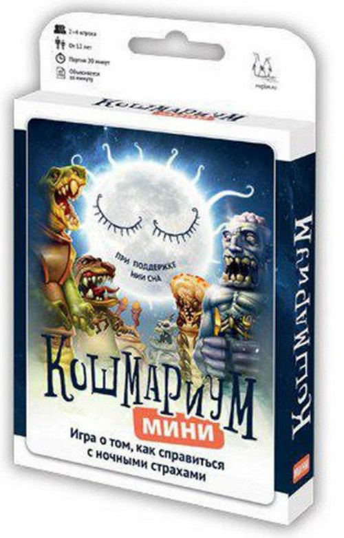 настольная игра Magellan Кошмариум Мини купить,NaN