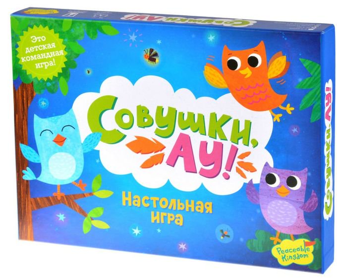 Настольная игра Magellan Совушки АУ! купить,NaN