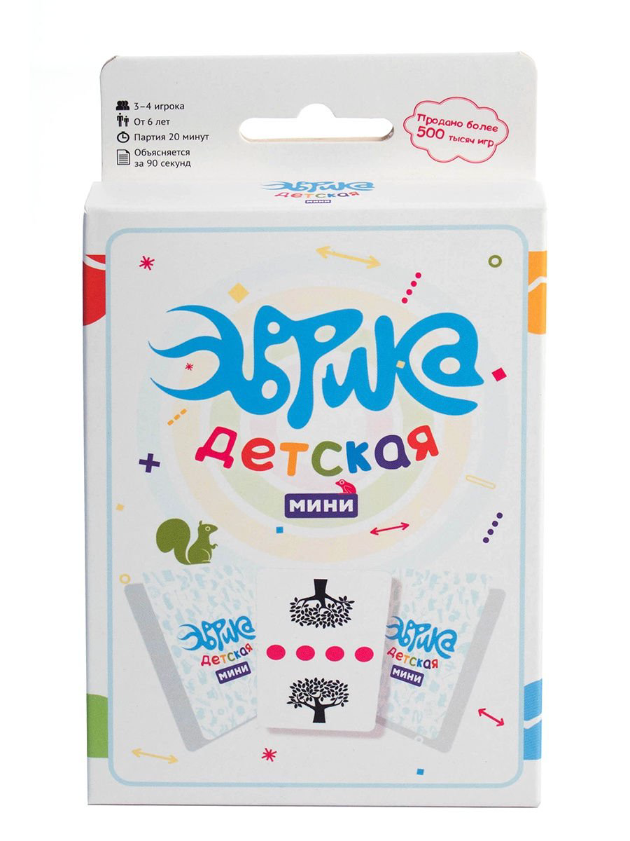 Настольная игра Magellan Эврика Детская Мини купить,NaN