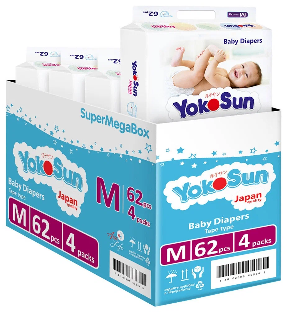 Подгузники Yokosun детские  М 5-10 кг  62 шт купить,0