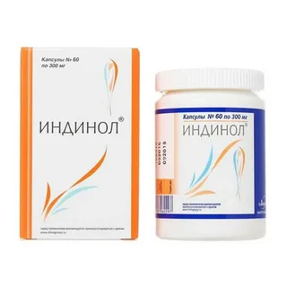 Миракс Био Фарма ЗАО  Индинол 300 мг капсулы 60 шт