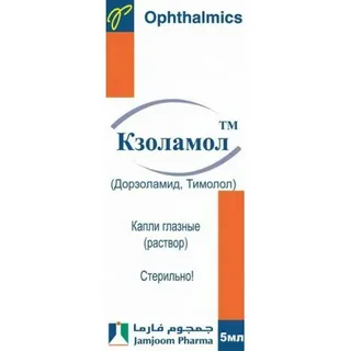 Jamjoom Pharmaceuticals Co., Ltd  Кзоламол глазные капли 5 мл