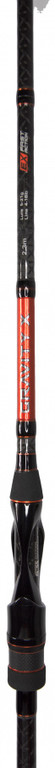 Удилище Maximus Gravity-X Jig 26M 7-35 гр 2.6 м