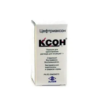 Алкем Лабораториз Лтд  Ксон  1 г порошок для инъекц  раствора 1 шт