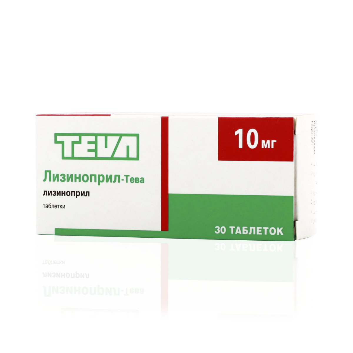 О. Teva pharmaceutical логотип. П. Лозартан 100 мг с мочегонным эффектом. Рамиприл тева 5.