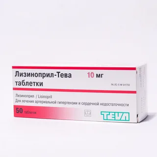 Merckle GmbH  Лизиноприл-Тева 10 мг таблетки  50 шт