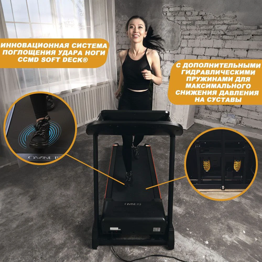 Беговая дорожка Genau Everest D1000S Pro чёрная - ForteMarket Беговая дорожка Genau Everest D1000S Pro чёрная купить,0