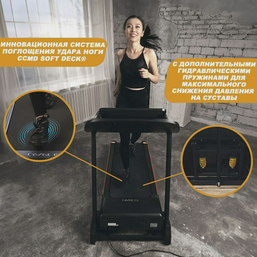 Беговая дорожка Genau Everest D1000S Pro чёрная