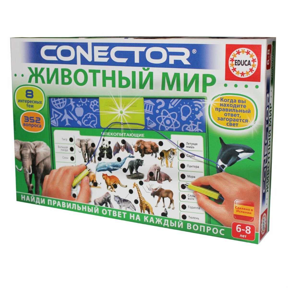 Электровикторина Educa Животный мир купить,NaN