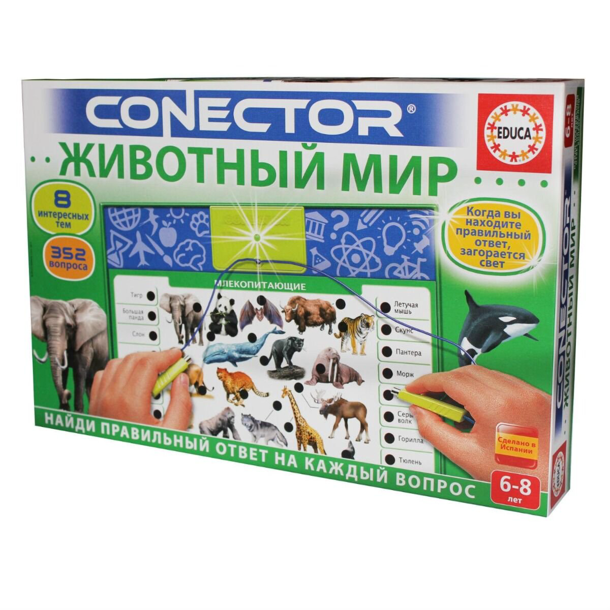 Электровикторина Educa Животный мир купить,NaN