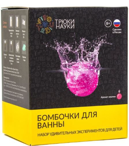 Набор  Трюки науки  Бомбочки для ванны  жвачка Z114 купить,NaN
