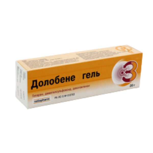 Долобене Гель Купить В Уфе Цена