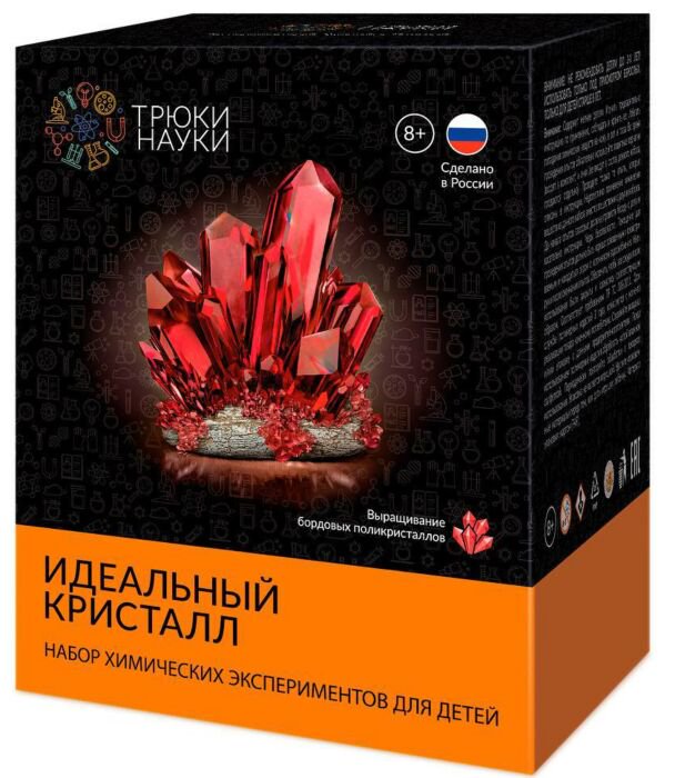 Набор для исследований Трюки науки  Идеальный кристалл бордовый Z116