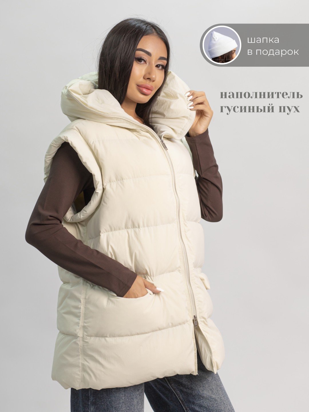 Жилет alinashoes айвори купить,NaN
