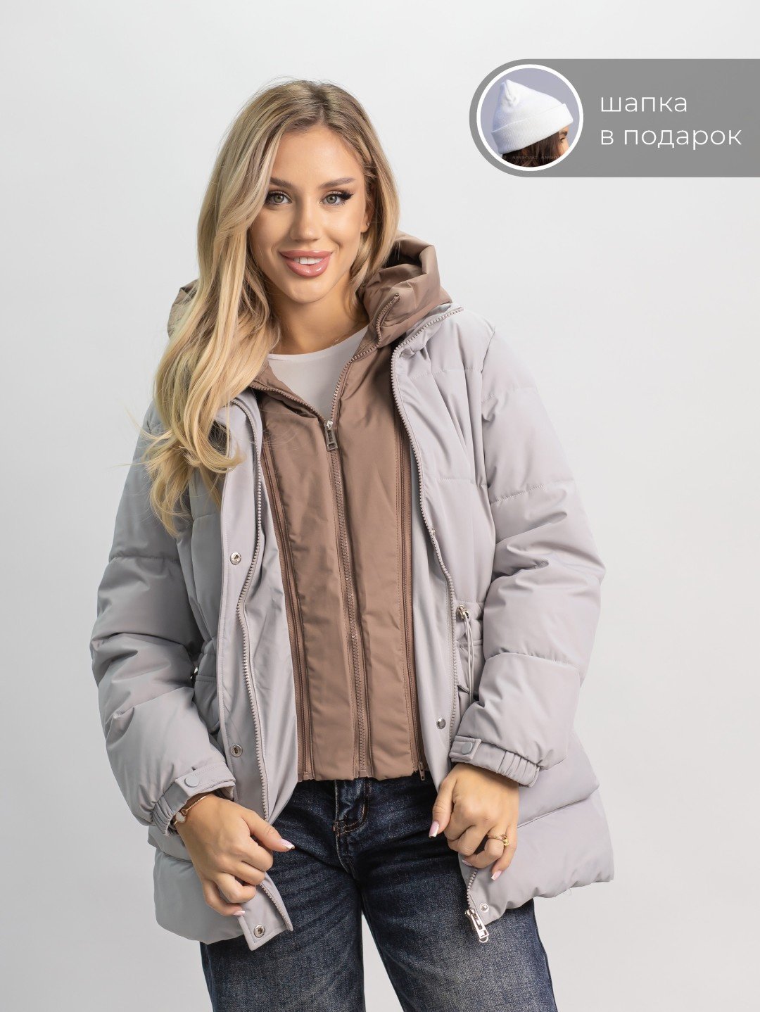Демисезонная куртка alinashoes серый купить,NaN