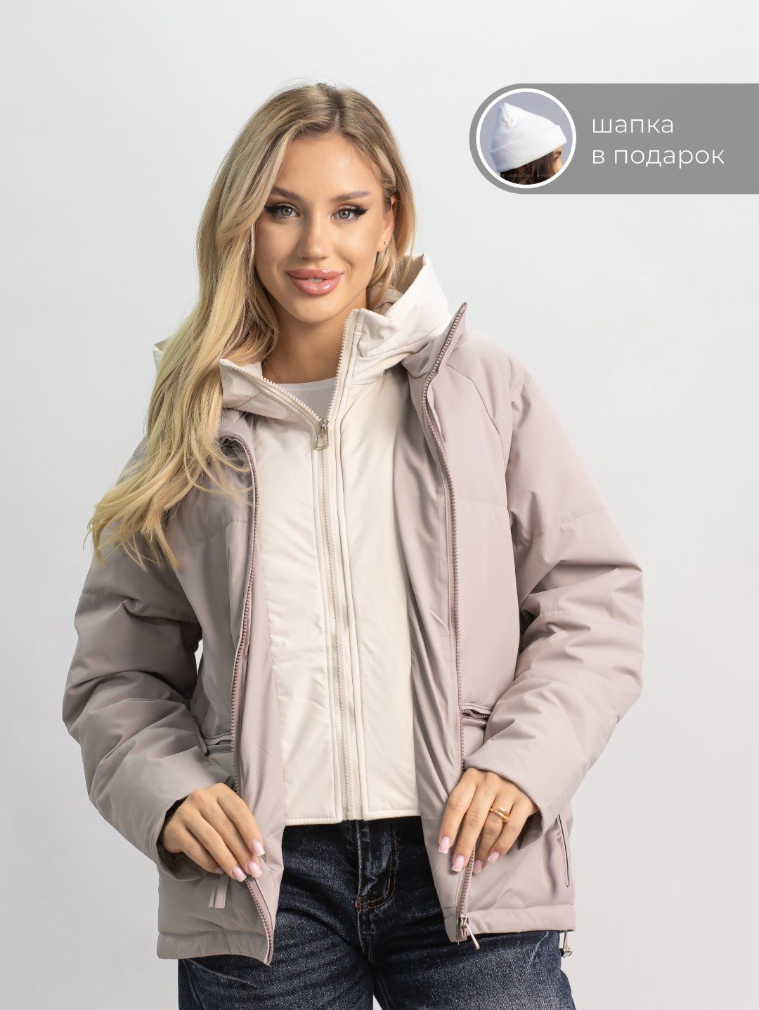 Демисезонная куртка alinashoes темно-бежевый купить,NaN