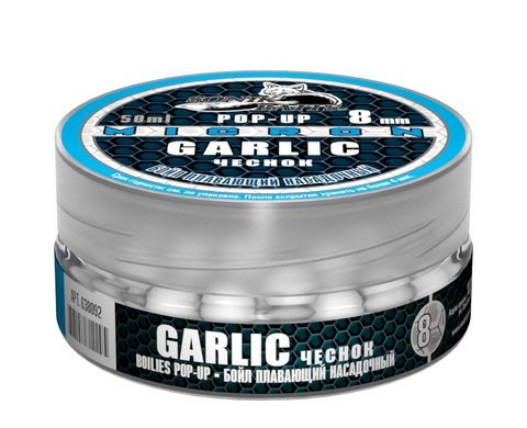 Бойлы Sonik Baits Garlic Micron Fluo Pop-Ups 8мм 50мл купить,NaN